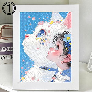 ؐt[t _ChA[g hJLbg L ̎q Aj  Aj} pYA[g nr  G UCNA[g