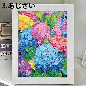 ؐt[t _ChA[g hJLbg Jt Ԕ   @ pYA[g nr  G UCNA[g