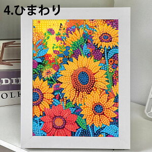 ؐt[t _ChA[g hJLbg Jt Ԕ   @ pYA[g nr  G UCNA[g