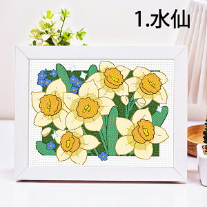 ؐt[t _ChA[g hJLbg t[ o Ђ܂  pYA[g nr  G UCNA[g