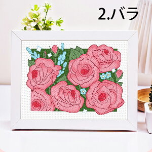 ؐt[t _ChA[g hJLbg t[ o Ђ܂  pYA[g nr  G UCNA[g