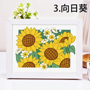 ؐt[t _ChA[g hJLbg t[ o Ђ܂  pYA[g nr  G UCNA[g