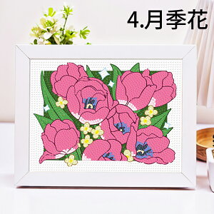 ؐt[t _ChA[g hJLbg t[ o Ђ܂  pYA[g nr  G UCNA[g