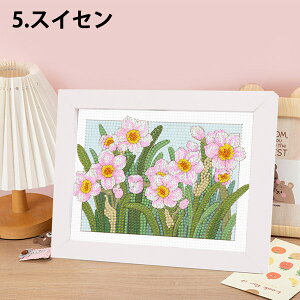 ؐt[t _ChA[g hJLbg ̓I Ԕ [Y  `[bv pYA[g nr  G UCNA[g