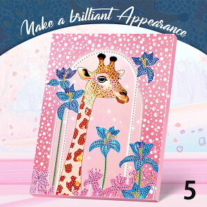 t[t Xg[r[Y _ChA[g hJLbg ~ 䶗 }_ XsOt pYA[g nr  G