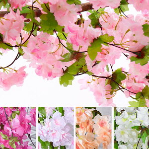 S230cm K[h  TN ̉ t tt tFCNO[ t Ԍ  c^ c Ԍ CeA XbO C~e[V fBXvC