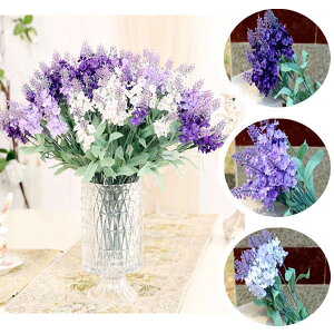 ラベンダー 花瓶 造花 アーティフィシャルフラワーの人気商品 通販 価格比較 価格 Com ラベンダー 花瓶 造花 アーティフィシャルフラワーの人気商品 通販 価格比較 価格 Com