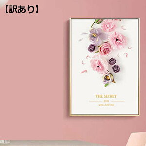 󂠂艿i 30×50cm A[gpl t[G [Y R XC[g }[Aglbg CeAG EH[fR _A[g