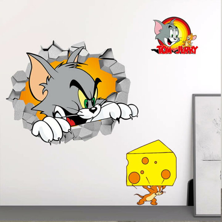 楽天市場 ウォールステッカー トムとジェリー ネコ ねずみ キャラクター 子供部屋 壁の穴 インテリア 壁デコ 北欧風 Diy リビング Peachyshop楽天市場店