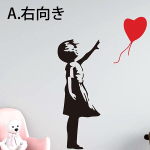 EH[XebJ[ oNV[ ƕD Xg[gA[g mN VGbg CeAV[ ǃfR[V k DIY rO