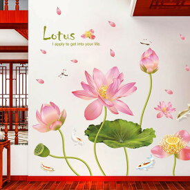 楽天市場 イラスト 蓮の花 壁紙の通販 楽天市場 イラスト 蓮の花 壁紙の通販