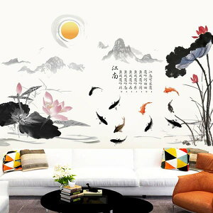 EH[XebJ[ n敗 R  @   ǃfR[V k DIY rO