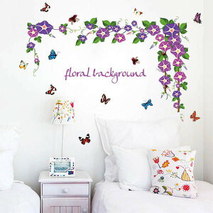 EH[XebJ[   AWAeCXg A[g CeAV[ g ǃfR[V k DIY rO