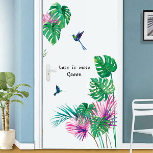 ウォールステッカー モンステラ カラフル 南国植物 ヤシの葉 ボタニカル 壁デコレーション 北欧風 DIY リビング