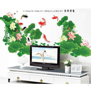 アジアン インテリア Diyの人気商品 通販 価格比較 価格 Com