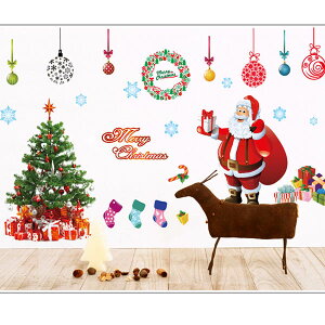 2Zbg EH[XebJ[ NX}X c[ T^[X CeA ǃfR k DIY rO