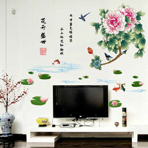 アジアン インテリア Diyの人気商品 通販 価格比較 価格 Com アジアン インテリア Diyの人気商品 通販 価格比較 価格 Com
