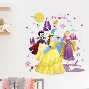 ラプンツェル ステッカー インテリア 家具の人気商品 通販 価格比較 価格 Com