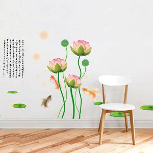 EH[XebJ[ zI Ƙ@ ܂G A[g CeAV[ g ǃfR[V k DIY rO