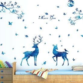 楽天市場 メルヘン 壁紙 装飾フィルム インテリア 寝具 収納 の通販