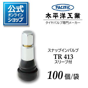 �^�C���o���u �X�i�b�v�C���o���u TR413�X���[�u�t �����m�H�� Pacific ���{�� 100�� ����