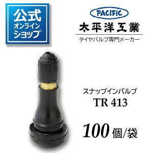�^�C���o���u �X�i�b�v�C���o���u TR413 �����m�H�� Pacific ���{�� 100�� ����