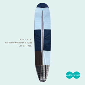 9'4"`9'6"Ή/T[t{[hfbLJo[(Xgbp[Ȃ)/T[t{[hJo[/O{[hfbLJo[/T[tB//hC^I/y//킢/gbv/AEghA/u