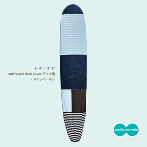 9'4"`9'6"Ή/T[t{[hfbLJo[(Xgbp[Ȃ)/T[t{[hJo[/O{[hfbLJo[/T[tB//hC^I/y//킢/gbv/AEghA/u