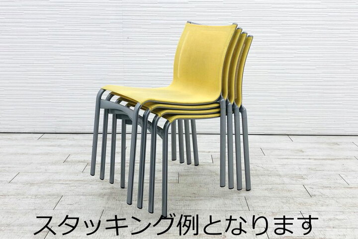 楽天市場】カッシーナ Cassina アリアス Alias メッシュ ミーティング 