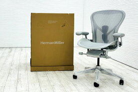【未開封未使用品】 ハーマンミラー アーロンチェア リマスタード Bサイズ フル装備 中古 Herman Miller 中古オフィス家具 ポリッシュドアルミニウムベース ミネラル レザーアーム