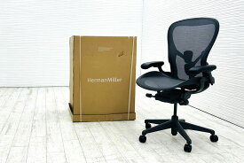【未開封未使用品】 ハーマンミラー アーロンチェア リマスタード Cサイズ フル装備 Aeron Chairs Remastered 中古 Herman Miller 中古オフィス家具 グラファイト