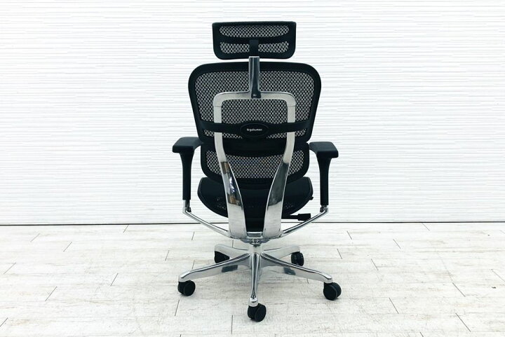 楽天市場】【未使用品】 自社保証有 エルゴヒューマンプロ2 オットマン 