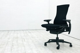 エンボディチェア 中古 2016年製 ハーマンミラー Herman Miller オフィスチェア 高機能チェア 中古オフィス家具 ブラック