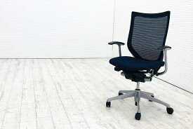 オカムラ バロンチェア ハイバック 中古 2016年製 中古オフィス家具 固定肘 座クッション デザインアーム ダークブルー