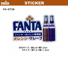 ファンタ FANTA ステッカー Sサイズ シール デカール 屋外 屋内 耐光 耐水 昭和 レトロ なつかしい FA-ST38 メール便対応