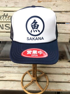 帽子 キャップ 白の人気商品 通販 価格比較 価格 Com 帽子 キャップ 白の人気商品 通販 価格比較 価格 Com
