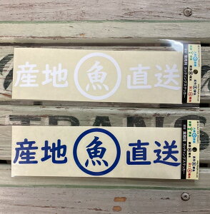   JbeBOXebJ[ S2F MTCY zCg _[Nu[ JbeBO ό ϐ V[ XebJ[ Ɩp Xܗpi s HX Yn  JX^XebJ[ ؕ