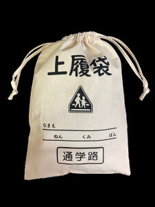 ʊwpi 㗚 В MTCY obO В C wZpi V[Y [֑Ή