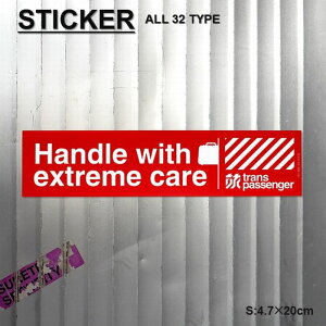 ytrans passengerzXebJ[ S17 STCY V[ fJ[ gNXebJ[ ObY ԃXebJ[ X}zXebJ[ ό ϐ  OXebJ[ όXebJ[ JX^Xe