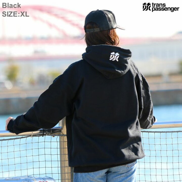 楽天市場】trans passenger プルパーカー パーカー 全2色 裏起毛 