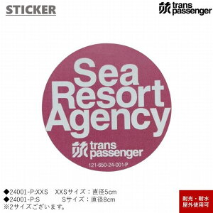 trans passenger �X�e�b�J�[ ���e �S20�� S�T�C�Y �V�[�� �f�J�[�� �g�����N�X�e�b�J�[ ���O�b�Y �ԃX�e�b�J�[ �X�}�z�X�e�b�J�[ �ό� �ϐ� ������� ���O�X�e�b�J�[ �ό��X�e�b�J�[ �J�X�^���X