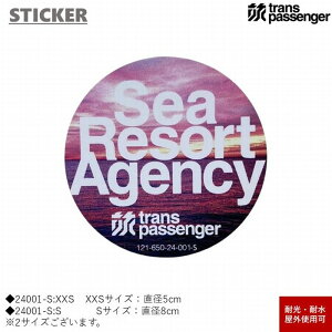 trans passenger �X�e�b�J�[ ���e �S20�� S�T�C�Y �V�[�� �f�J�[�� �g�����N�X�e�b�J�[ ���O�b�Y �ԃX�e�b�J�[ �X�}�z�X�e�b�J�[ �ό� �ϐ� ������� ���O�X�e�b�J�[ �ό��X�e�b�J�[ �J�X�^���X