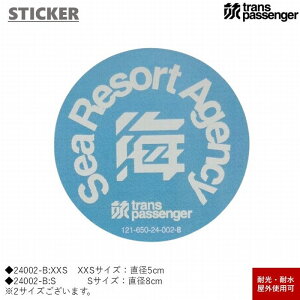 trans passenger XebJ[ e S20 STCY V[ fJ[ gNXebJ[ ObY ԃXebJ[ X}zXebJ[ ό ϐ  OXebJ[ όXebJ[ JX^X