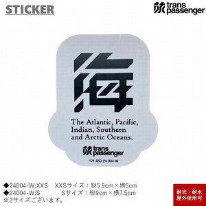 trans passenger XebJ[ e S20 STCY V[ fJ[ gNXebJ[ ObY ԃXebJ[ X}zXebJ[ ό ϐ  OXebJ[ όXebJ[ JX^X