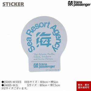 trans passenger XebJ[ e S20 STCY V[ fJ[ gNXebJ[ ObY ԃXebJ[ X}zXebJ[ ό ϐ  OXebJ[ όXebJ[ JX^X