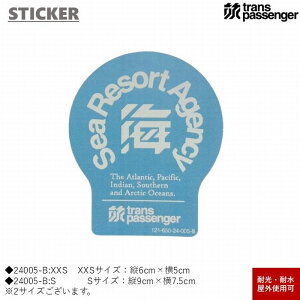 trans passenger XebJ[ e S20 STCY V[ fJ[ gNXebJ[ ObY ԃXebJ[ X}zXebJ[ ό ϐ  OXebJ[ όXebJ[ JX^X