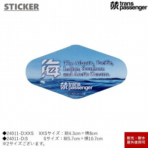 trans passenger XebJ[ e S20 STCY V[ fJ[ gNXebJ[ ObY ԃXebJ[ X}zXebJ[ ό ϐ  OXebJ[ όXebJ[ JX^X