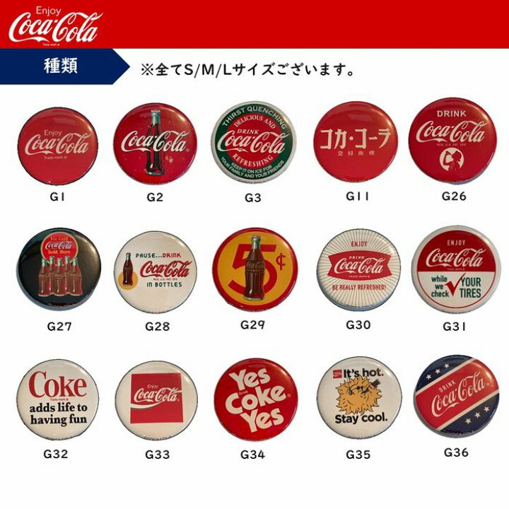 楽天市場】コカ・コーラ 缶バッチ バッチ 57mm Lサイズ GL2 メール便 