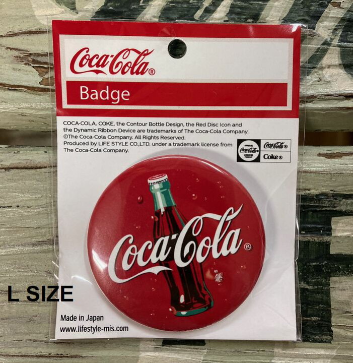 楽天市場】コカ・コーラ 缶バッチ バッチ 57mm Lサイズ GL2 メール便 