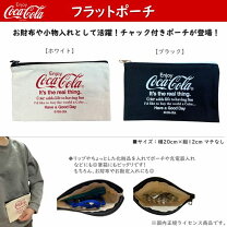 楽天市場】コカ・コーラ 巾着の通販